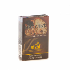 Afzal (40g) Creme Caramel