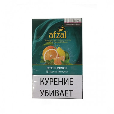 Afzal (40g) Citrus Punch