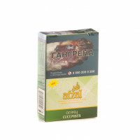 Afzal (40g) Cucumber