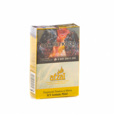 Afzal (40g) Icy Lemon Mint