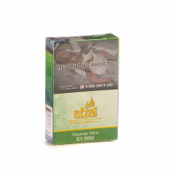 Afzal (40g) Icy Mint