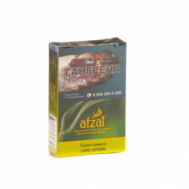 Afzal (40g) Lime Lemon