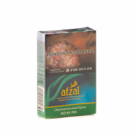 Afzal (40g) Ocean Mix