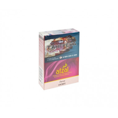 Afzal (40g) Lychee