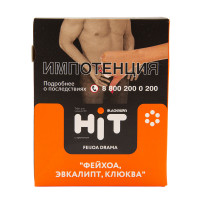 BLACKBURN Hit 30g - Feijoa Drama (Фейхоа, эвкалипт, клюква)