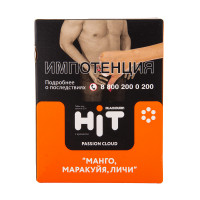 BLACKBURN Hit 30g - Passion Cloud (Манго, маракуйя, личи)