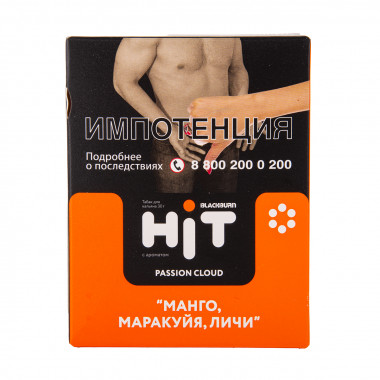 BLACKBURN Hit 30g - Passion Cloud (Манго, маракуйя, личи)
