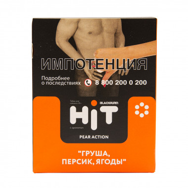 BLACKBURN Hit 30g - Pear Action (Груша, персик, ягоды)