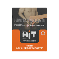 BLACKBURN Hit 30g - Strawberry Nectar (Киви, клубника, грейпфрут)