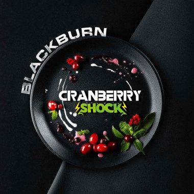 BlackBurn (25g) Cranberry shock