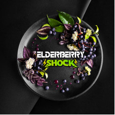 BlackBurn (100g) Elderberry Shock