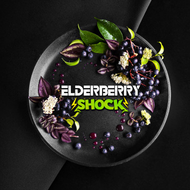 BlackBurn (100g) Elderberry Shock