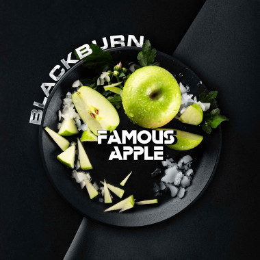 BlackBurn (100g) Famous apple