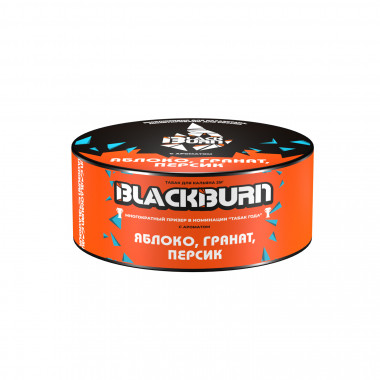BlackBurn (25g) Яблоко, гранат, персик