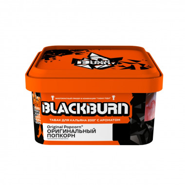 BlackBurn 200g - Оригинальный попкорн