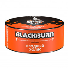 BlackBurn (100g) Ягодный холлс