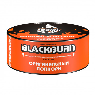 BlackBurn (100g) Оригинальный попкорн