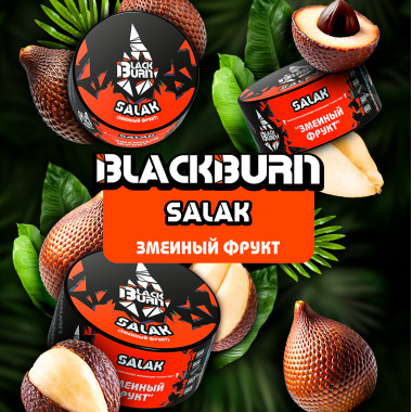 BlackBurn (100g) Salak