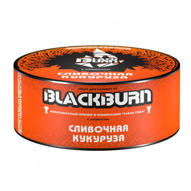 BlackBurn (100g) Сливочная кукуруза