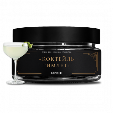 Bonche (30g) Gimlet 