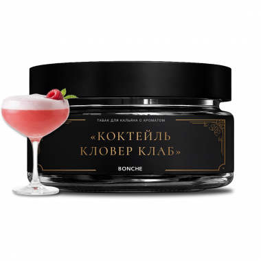 Bonche (30g) Clover Club 