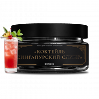 Bonche (30g) Singapore Sling 