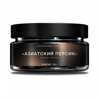 BONCHE Select (20g) - Азиатский персик