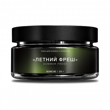 BONCHE Select (20g) - Летний фреш