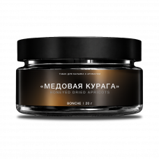 BONCHE Select (20g) - Медовая курага
