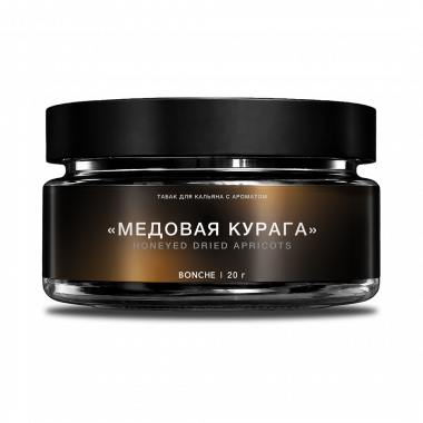 BONCHE Select (20g) - Медовая курага