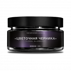 BONCHE Select (20g) - Цветочная черника