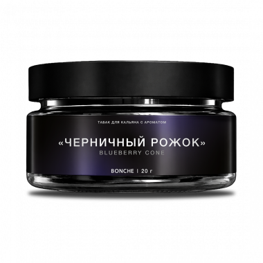 BONCHE Select (20g) - Черничный рожок