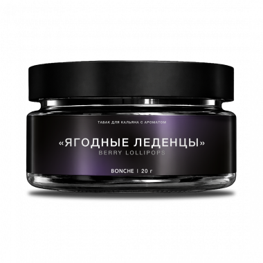 BONCHE Select (20g) - Ягодные леденцы