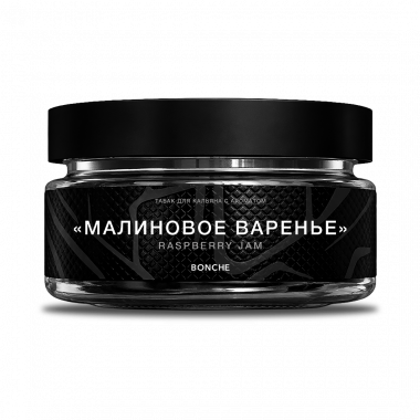 Bonche (120g) Малиновое Варенье 