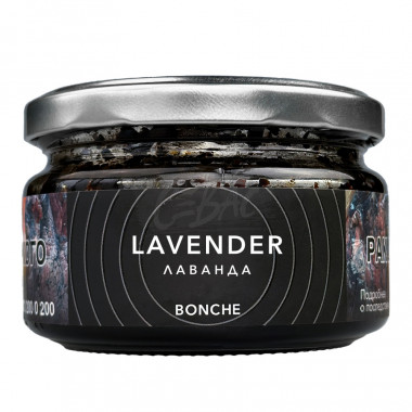 Bonche Notes (120g) Lavender