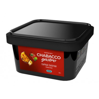 CHABACCO Medium Gastro LE 200g - Cheese Sticks (Сырные палочки)