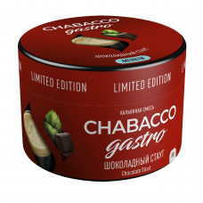 Chabacco Gastro LE MEDIUM (50g) Chocolate Stout