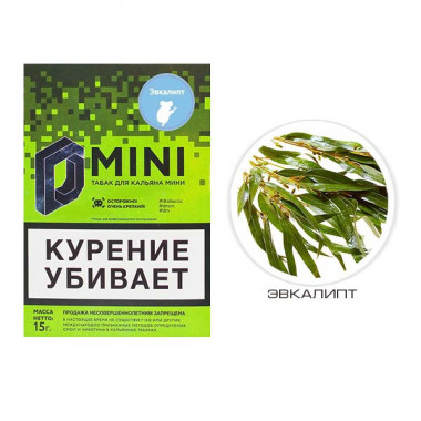 D-Mini (15g) Эвкалипт