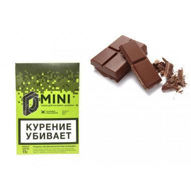 D-Mini (15g) Шоколад