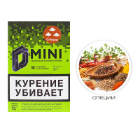 D-Mini (15g) Специи