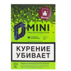 D-Mini (15g) Виски