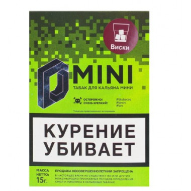 D-Mini (15g) Виски