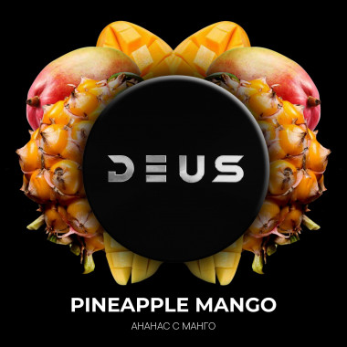 Deus (20g) Pinneaple Mango