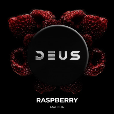 Deus (250g) Raspberry