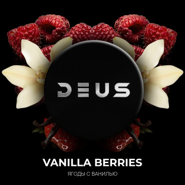 Deus (20g) Vanilla Berries