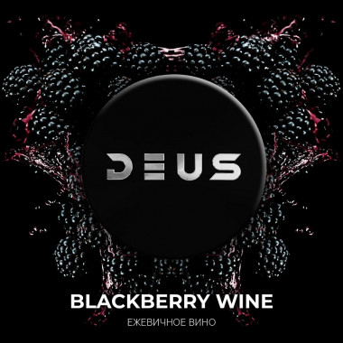 Deus (100g) Blackberry Wine
