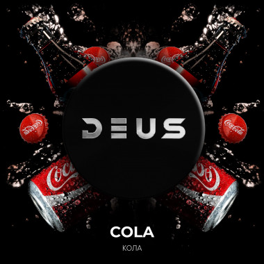 Deus (250g) Cola