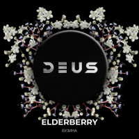 Deus (100g) Elderberry