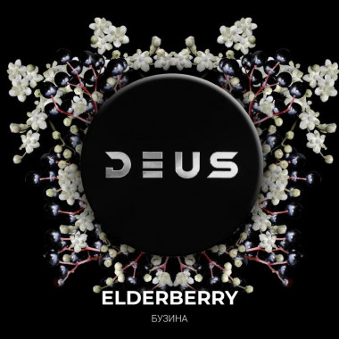Deus (250g) Elderberry