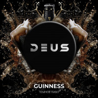 Deus (100g) Guinness